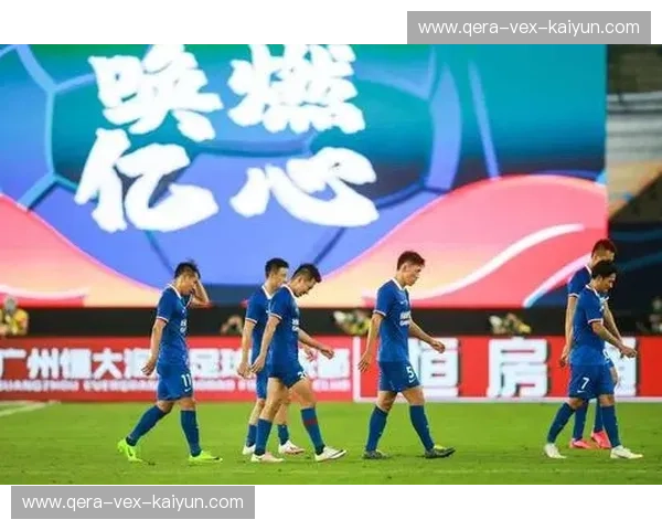 蓝红交锋的岁月史诗：当申花的底蕴遇见恒大的霸气